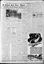 giornale/CFI0375227/1938/Settembre/47