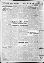 giornale/CFI0375227/1938/Settembre/48