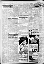 giornale/CFI0375227/1938/Settembre/54