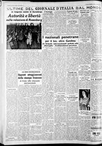 giornale/CFI0375227/1938/Settembre/56