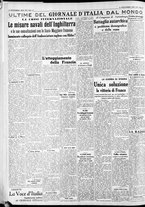 giornale/CFI0375227/1938/Settembre/72