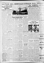 giornale/CFI0375227/1938/Settembre/80