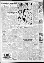giornale/CFI0375227/1938/Settembre/98