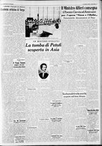 giornale/CFI0375227/1939/Agosto/3