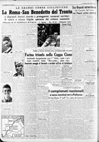 giornale/CFI0375227/1939/Agosto/4