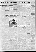 giornale/CFI0375227/1939/Aprile/118