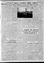 giornale/CFI0375227/1939/Aprile/146