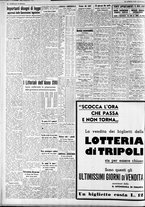 giornale/CFI0375227/1939/Aprile/165