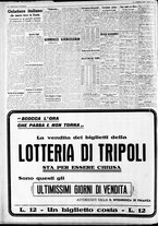 giornale/CFI0375227/1939/Aprile/173