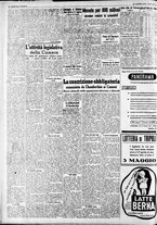 giornale/CFI0375227/1939/Aprile/177