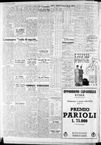 giornale/CFI0375227/1939/Aprile/2