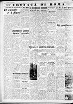 giornale/CFI0375227/1939/Aprile/35