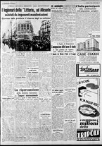 giornale/CFI0375227/1939/Aprile/5