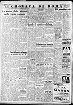 giornale/CFI0375227/1939/Aprile/75