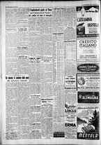 giornale/CFI0375227/1939/Dicembre/150