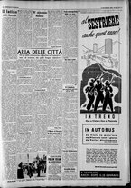 giornale/CFI0375227/1939/Dicembre/27