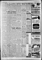 giornale/CFI0375227/1939/Dicembre/40