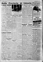 giornale/CFI0375227/1939/Dicembre/42