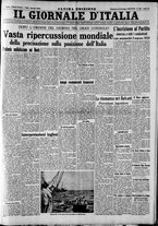 giornale/CFI0375227/1939/Dicembre/45