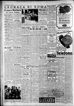 giornale/CFI0375227/1939/Dicembre/56