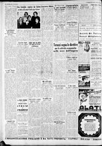 giornale/CFI0375227/1939/Febbraio/10