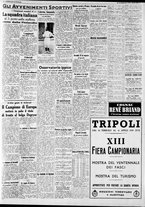 giornale/CFI0375227/1939/Febbraio/100