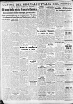 giornale/CFI0375227/1939/Febbraio/101