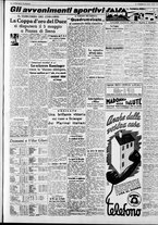 giornale/CFI0375227/1939/Febbraio/108