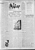 giornale/CFI0375227/1939/Febbraio/11