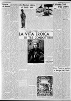 giornale/CFI0375227/1939/Febbraio/120