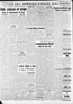 giornale/CFI0375227/1939/Febbraio/149