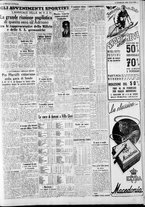 giornale/CFI0375227/1939/Febbraio/15