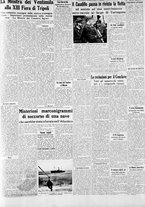 giornale/CFI0375227/1939/Febbraio/160