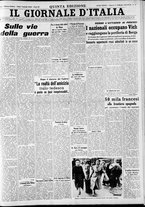 giornale/CFI0375227/1939/Febbraio/17