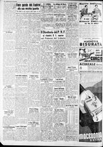 giornale/CFI0375227/1939/Febbraio/173