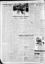 giornale/CFI0375227/1939/Febbraio/18