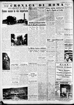 giornale/CFI0375227/1939/Febbraio/20