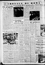 giornale/CFI0375227/1939/Febbraio/28
