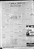 giornale/CFI0375227/1939/Febbraio/32