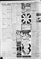 giornale/CFI0375227/1939/Febbraio/36