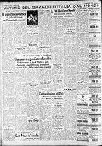 giornale/CFI0375227/1939/Febbraio/39