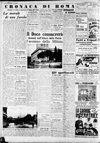 giornale/CFI0375227/1939/Febbraio/4