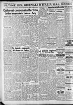 giornale/CFI0375227/1939/Febbraio/47
