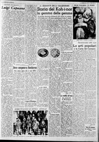 giornale/CFI0375227/1939/Febbraio/50