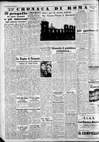 giornale/CFI0375227/1939/Febbraio/59