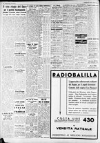 giornale/CFI0375227/1939/Febbraio/6