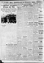 giornale/CFI0375227/1939/Febbraio/8