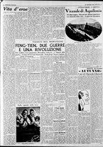 giornale/CFI0375227/1939/Gennaio/109