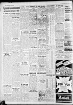 giornale/CFI0375227/1939/Gennaio/120