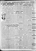 giornale/CFI0375227/1939/Gennaio/144